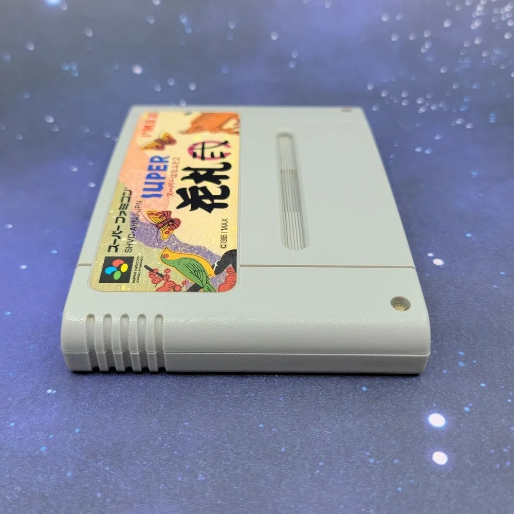 Super Hanafuda 2 (Super Famicom) Japanese Video Game 1549
